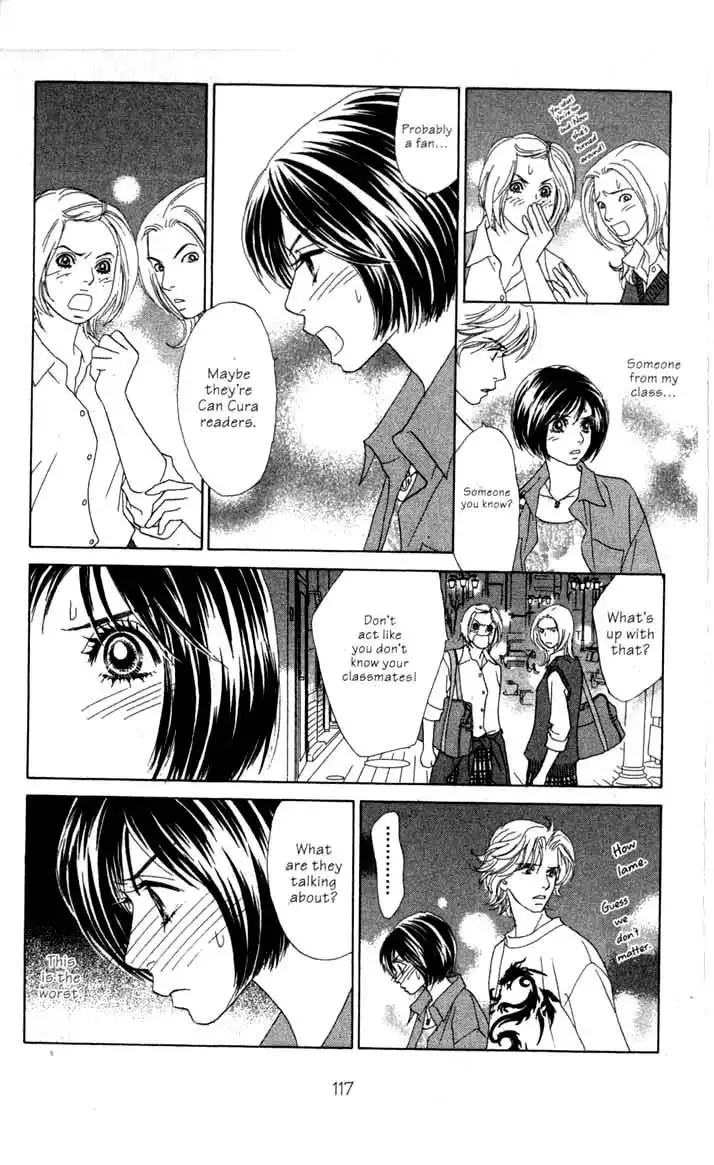 Ura Peach Girl Chapter 6 31